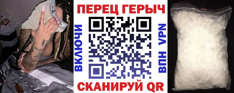 Купить  Наволоки  Героин афганец 