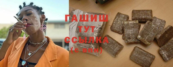 метадон Вяземский