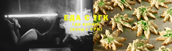 метадон Вяземский