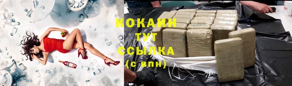 гашишное масло Вязьма