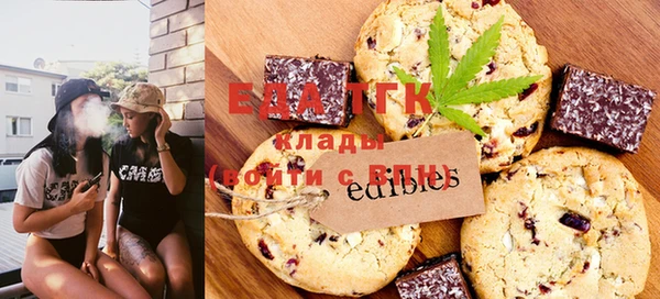 метадон Вяземский