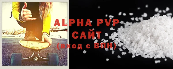 метадон Вяземский
