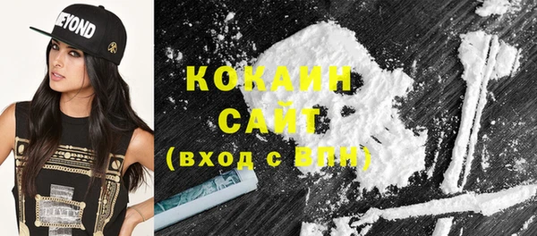 гашишное масло Вязьма