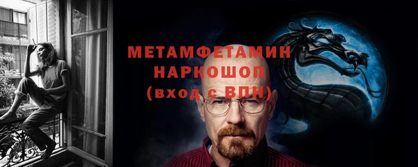 гашишное масло Вязьма