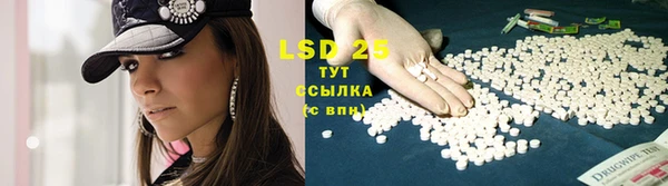 бутик Вязники