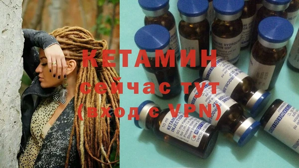 гашишное масло Вязьма