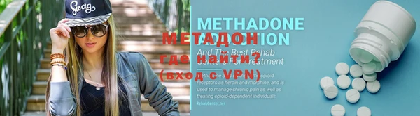 гашишное масло Вязьма