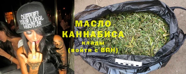 бутик Вязники