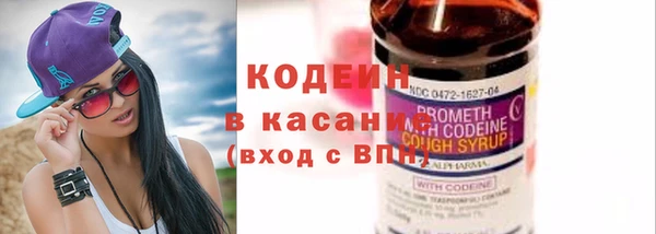 бутик Вязники