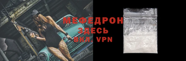 гашишное масло Вязьма