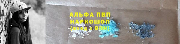 метадон Вяземский