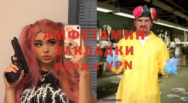 гашишное масло Вязьма