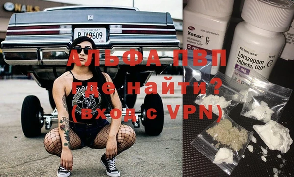 бутик Вязники