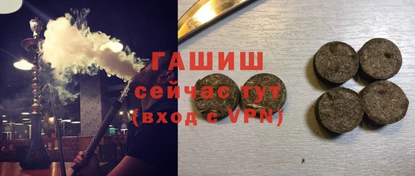 метадон Вяземский