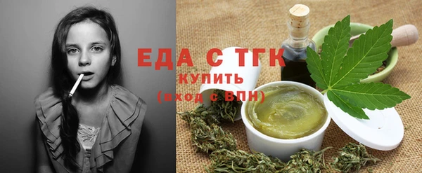 метадон Вяземский