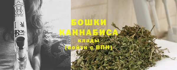 гашишное масло Вязьма