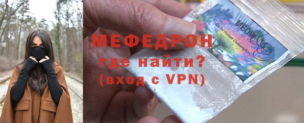 гашишное масло Вязьма